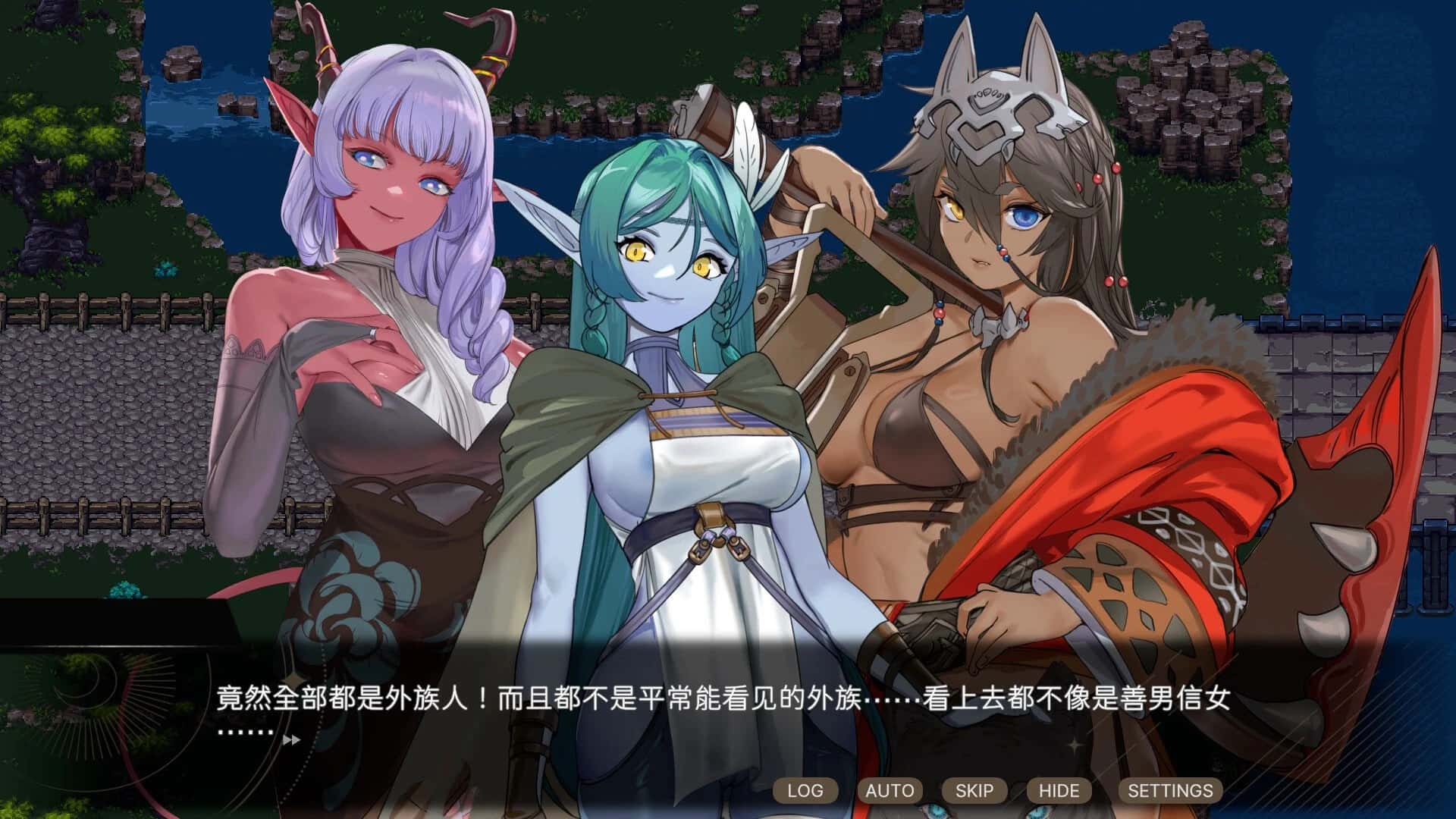 外族娘！请好好保护我吧！ Stranger Maidens Please Protect Me全息投影