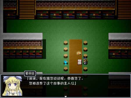 视觉数据2